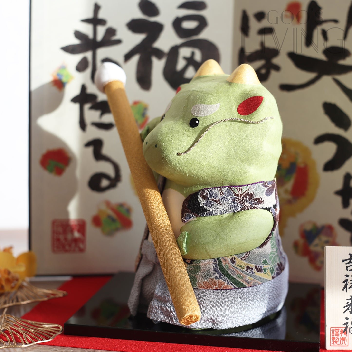 RYUKODO 和紙製特大書法龍