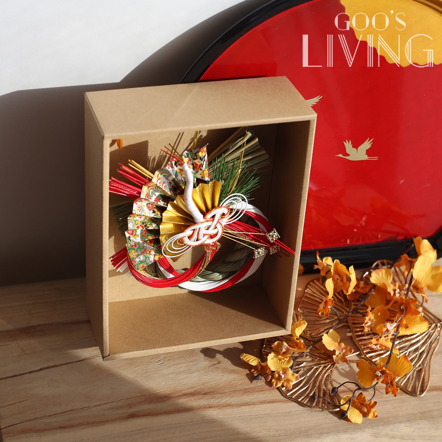 竹治郎正月飾 雪月風花–祝鶴友禪