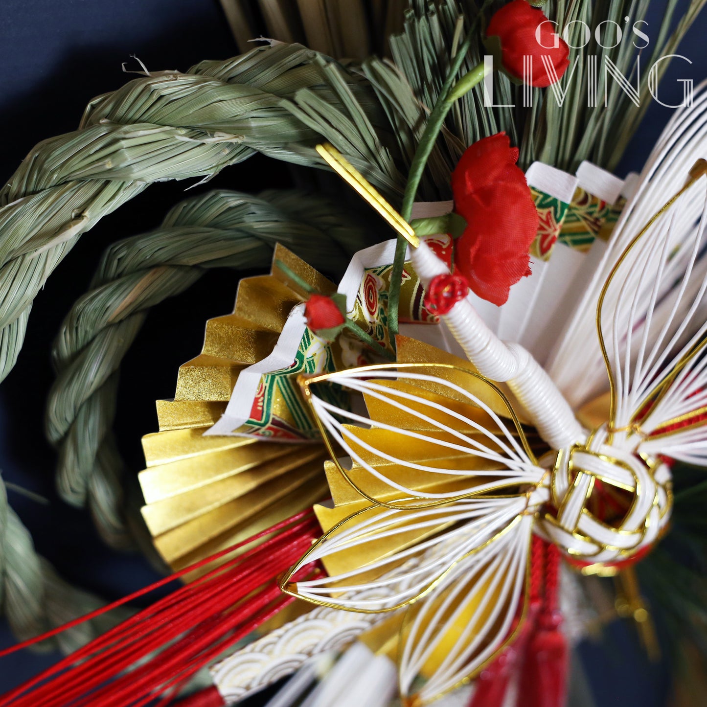 竹治郎正月飾 春一番