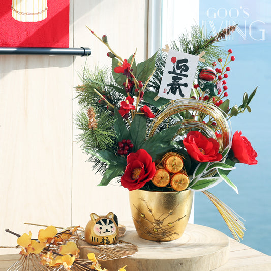 舞獅子迎春金陶瓷花飾