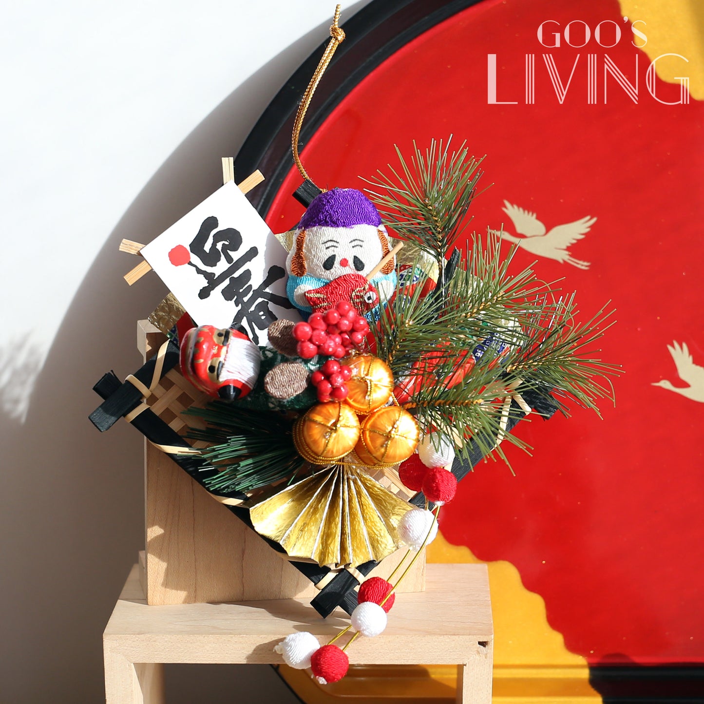 惠比壽獅子舞迎春掛飾