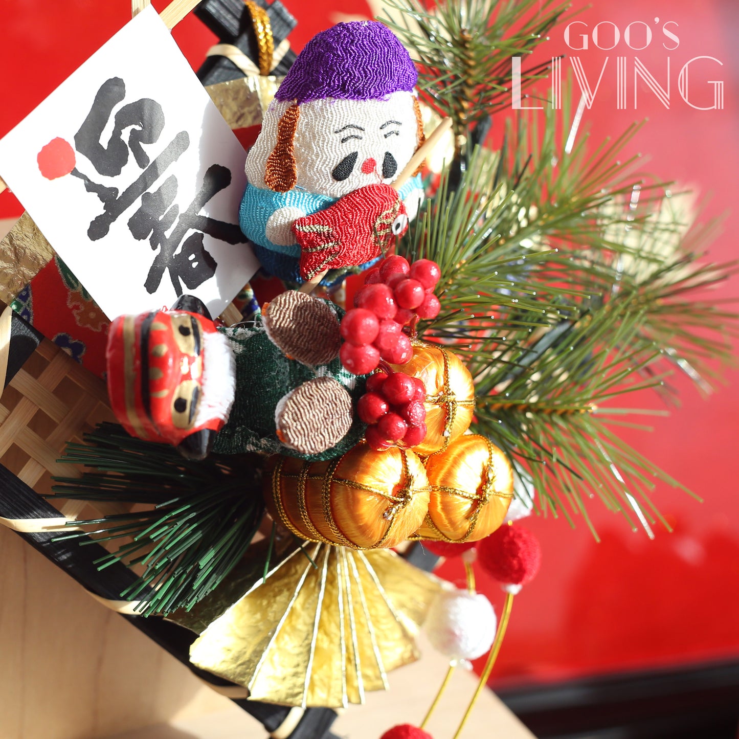 惠比壽獅子舞迎春掛飾