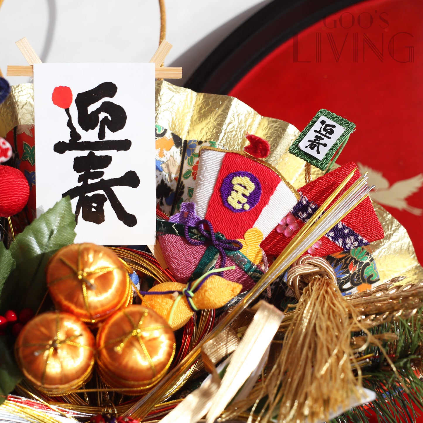 日本新年傳統遊戲花飾