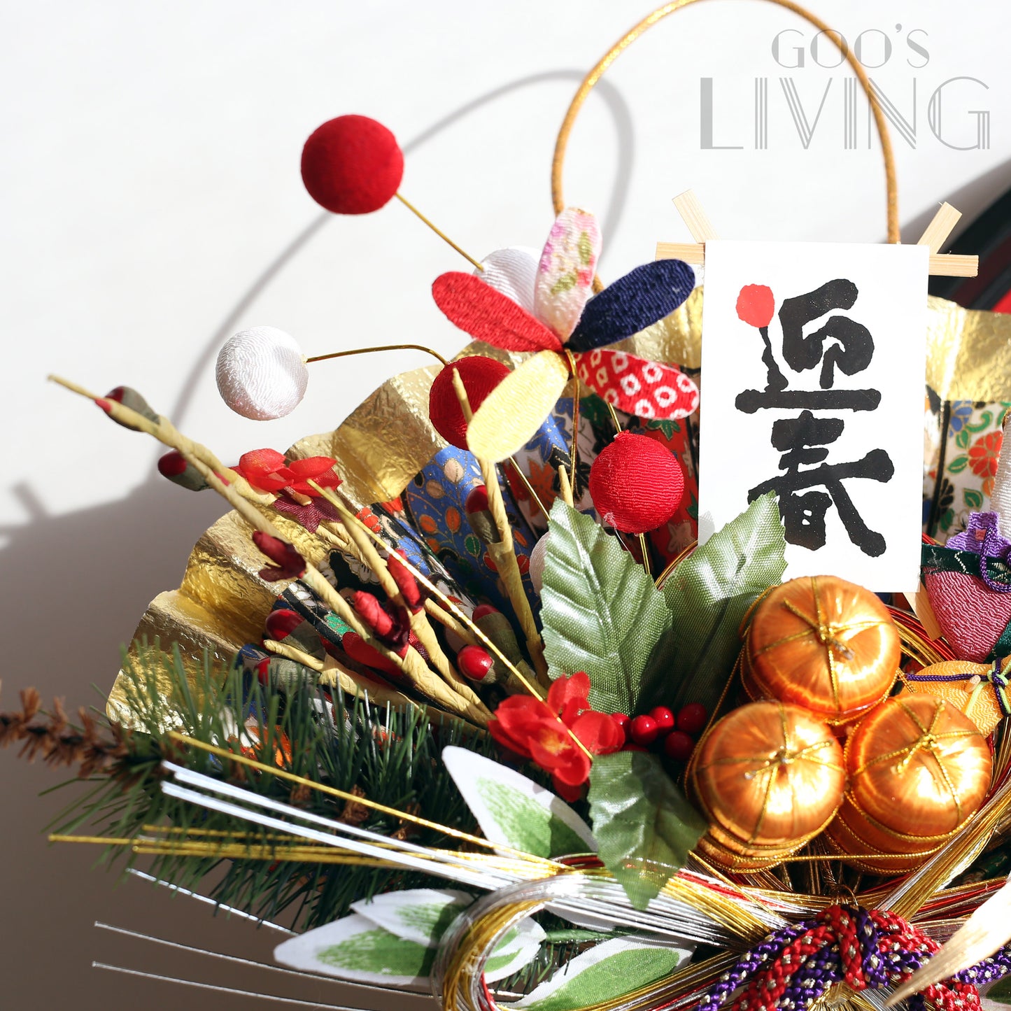 日本新年傳統遊戲花飾