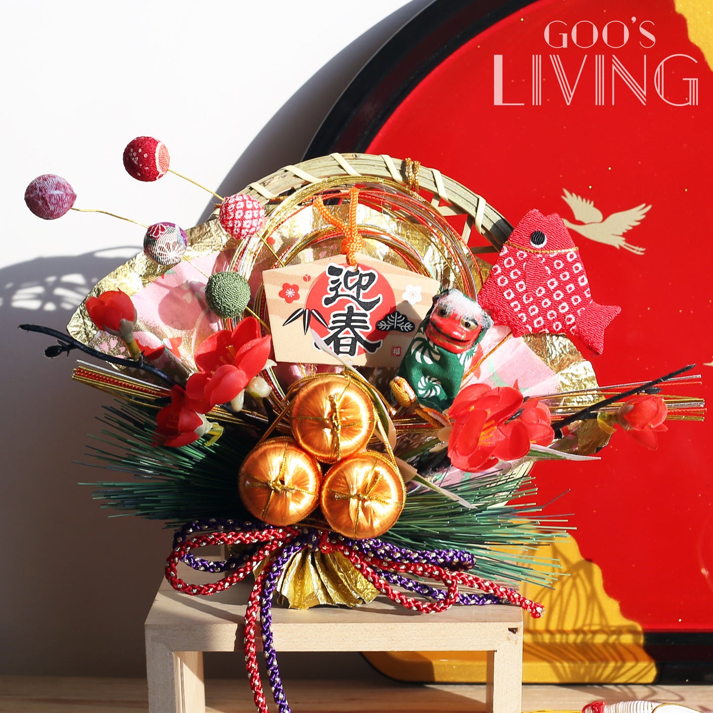 獅子舞鯛魚迎春小金扇