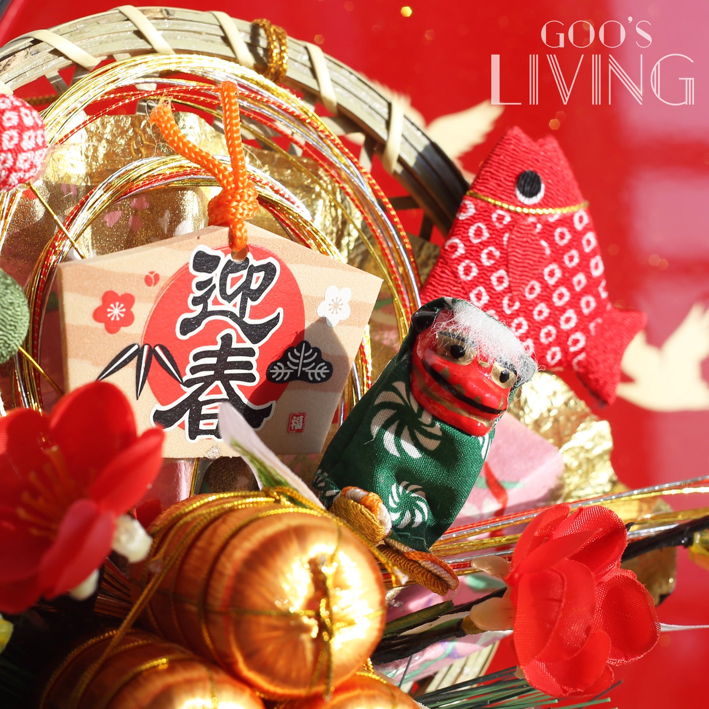 獅子舞鯛魚迎春小金扇