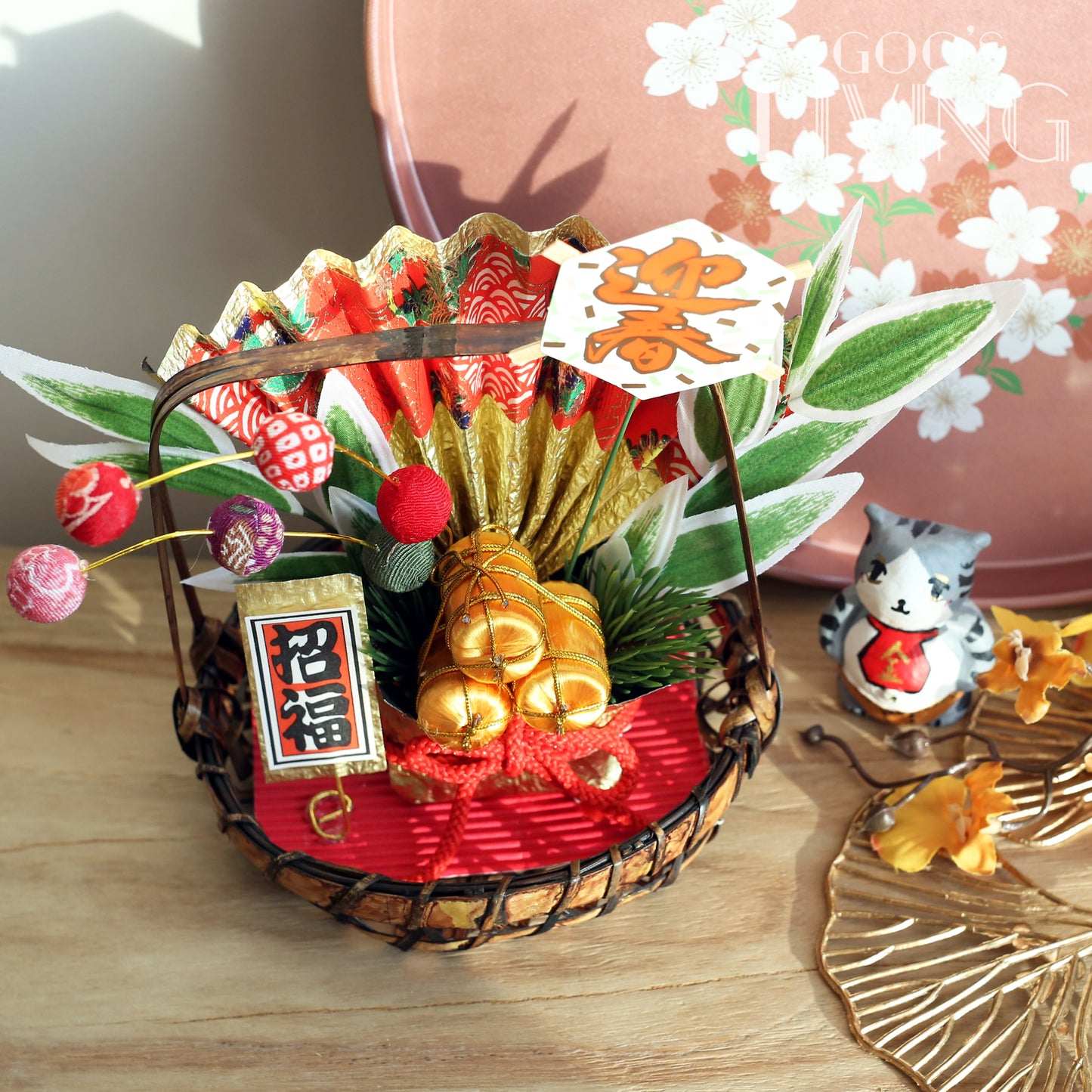 招福金扇迎春竹籃