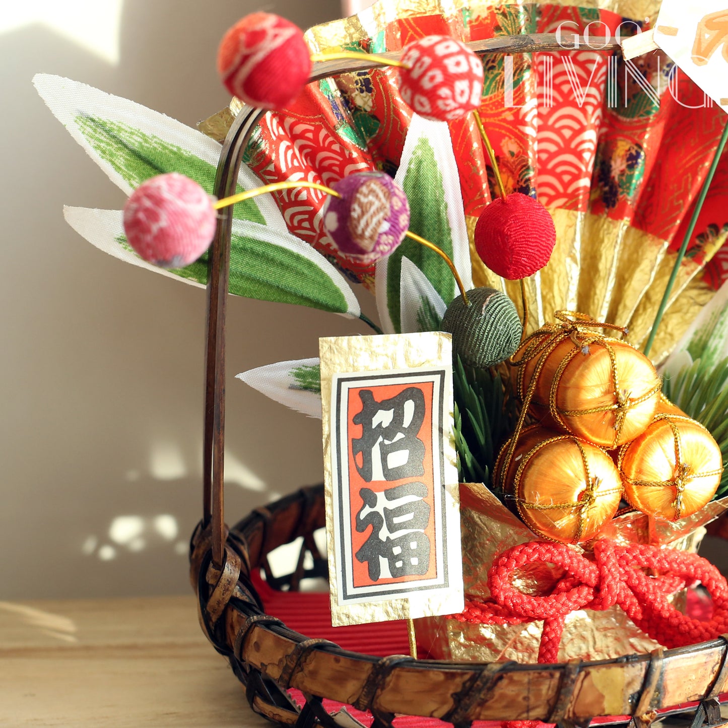 招福金扇迎春竹籃