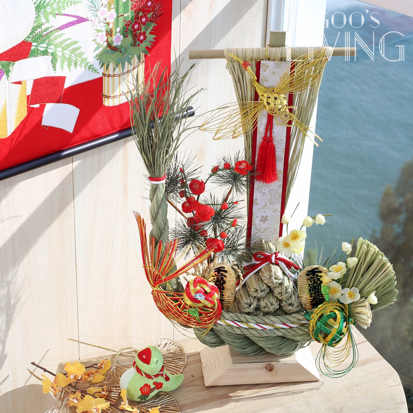 竹治郎正月飾 南魚沼寶船