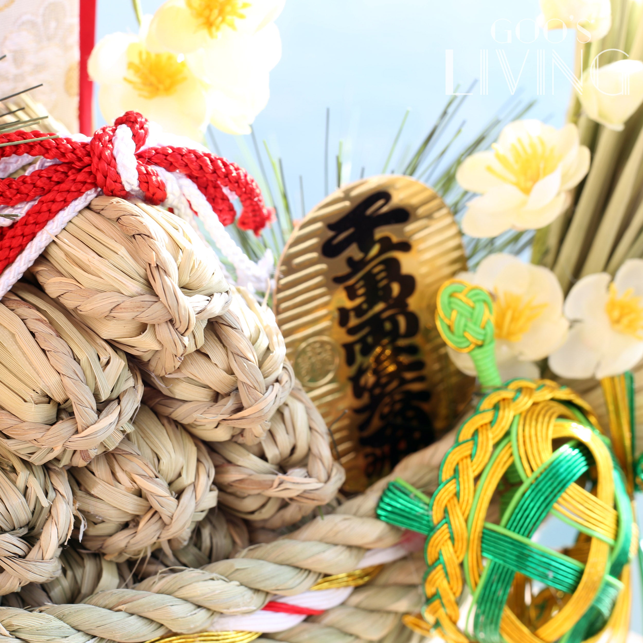 竹治郎 お正月飾り ことほぎ 楽天市場】正月飾り 注連飾り 竹治郎 雪月