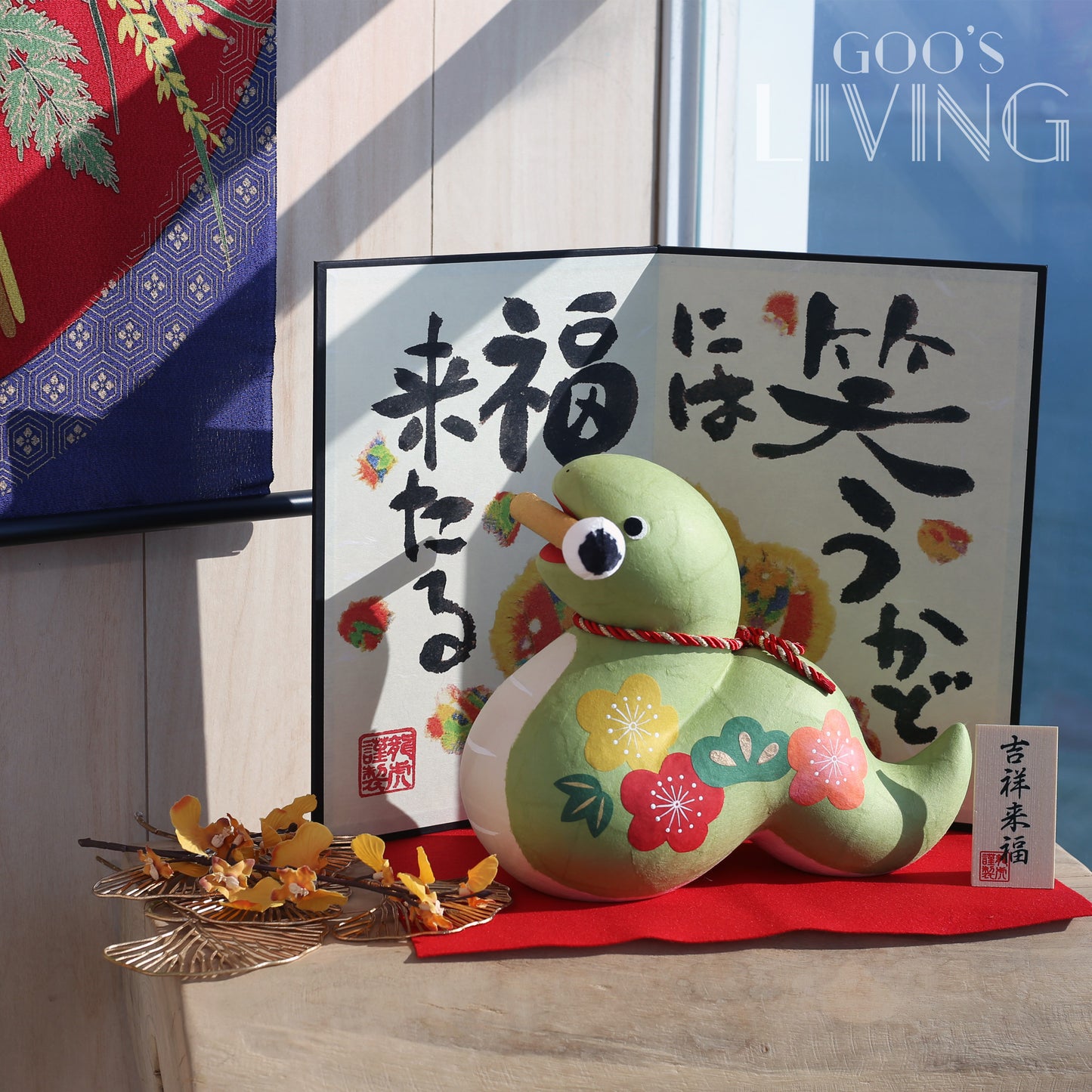 RYUKODO 和紙製特大書法蛇