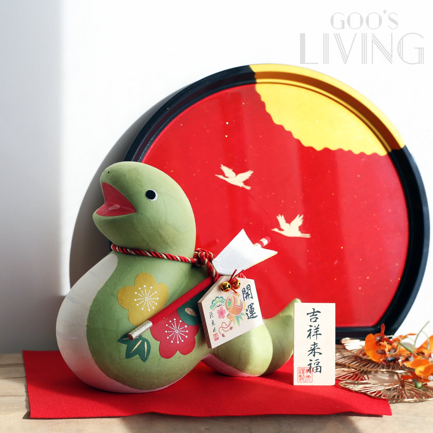 RYUKODO 吉祥來福破魔矢大蛇