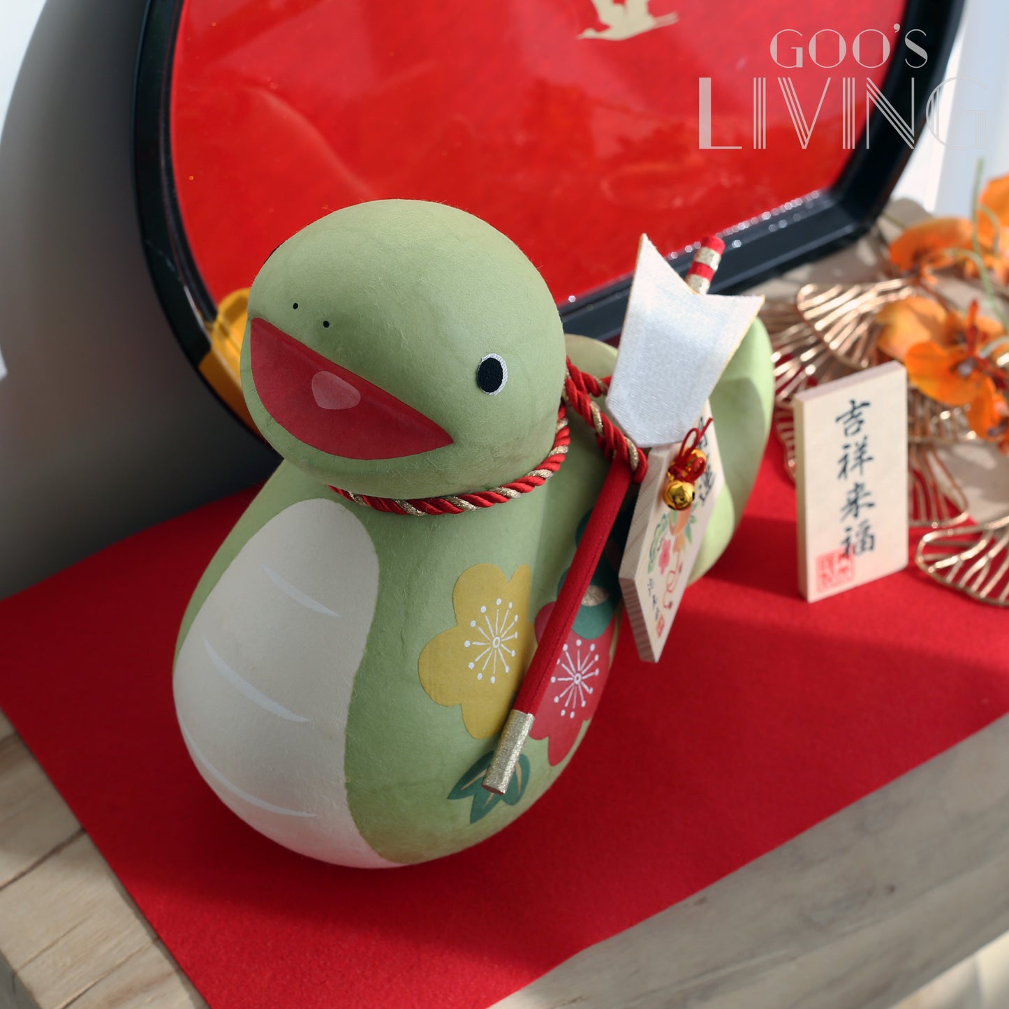 RYUKODO 吉祥來福破魔矢大蛇