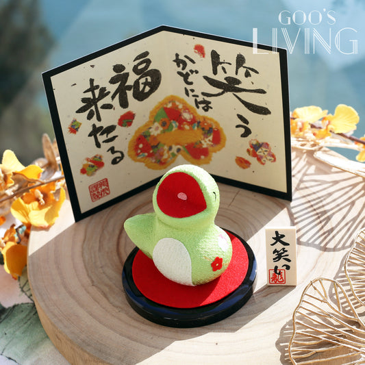 RYUKODO 屏風大笑綠蛇