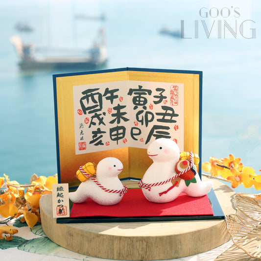 RYUKODO 金屏風親子白蛇