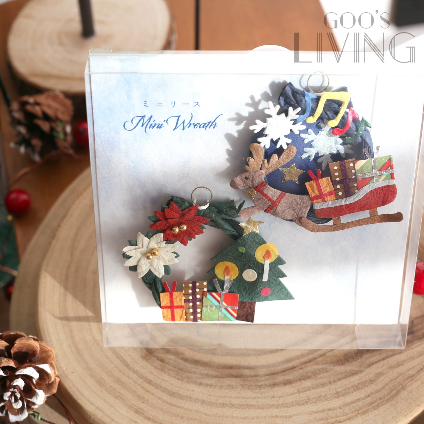 石川製紙 美濃紙迷你聖誕圈