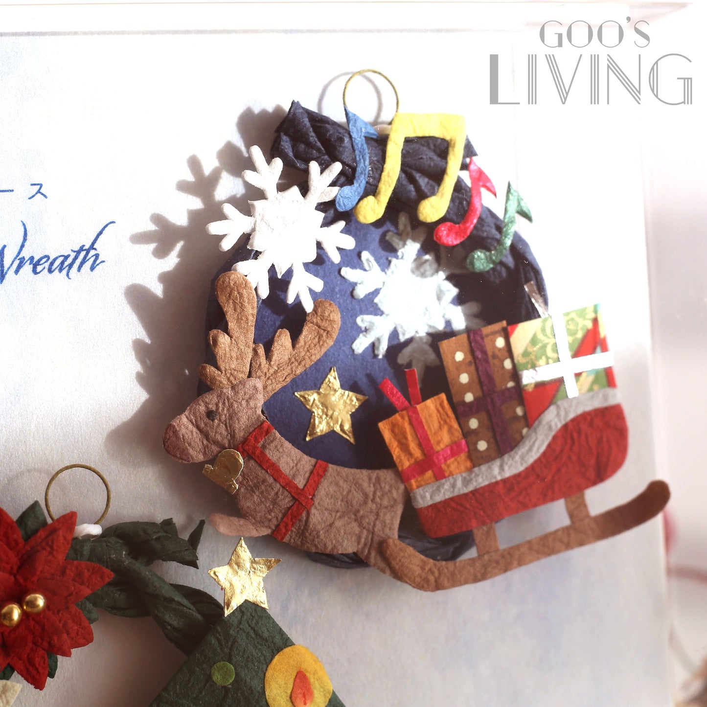 石川製紙 美濃紙迷你聖誕圈