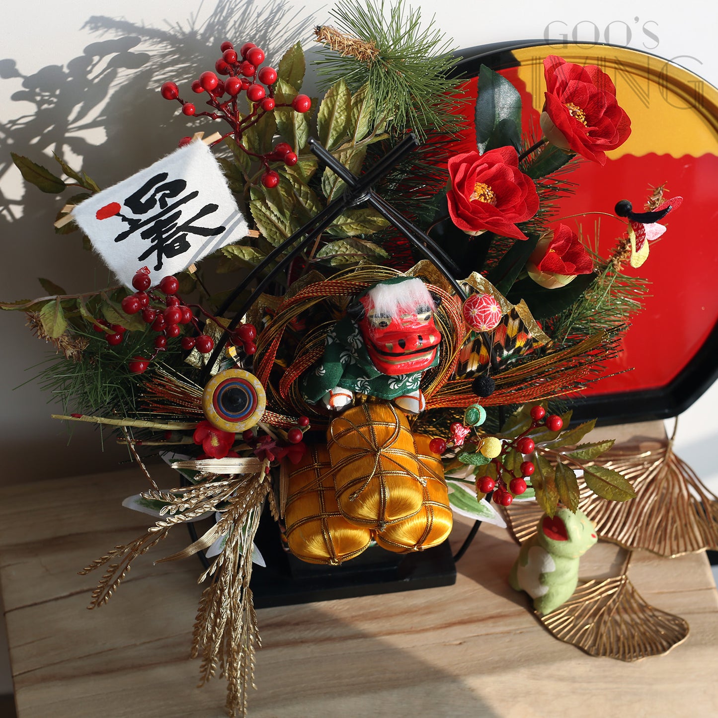 舞獅子金米桶花籃