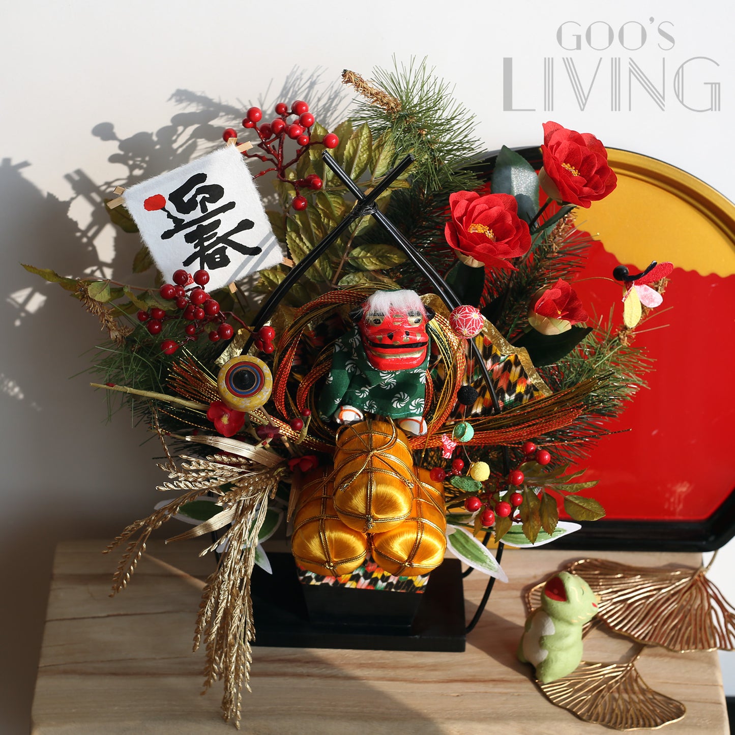 舞獅子金米桶花籃