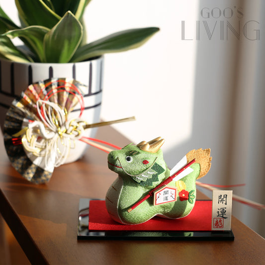 RYUKODO 破魔矢開運龍