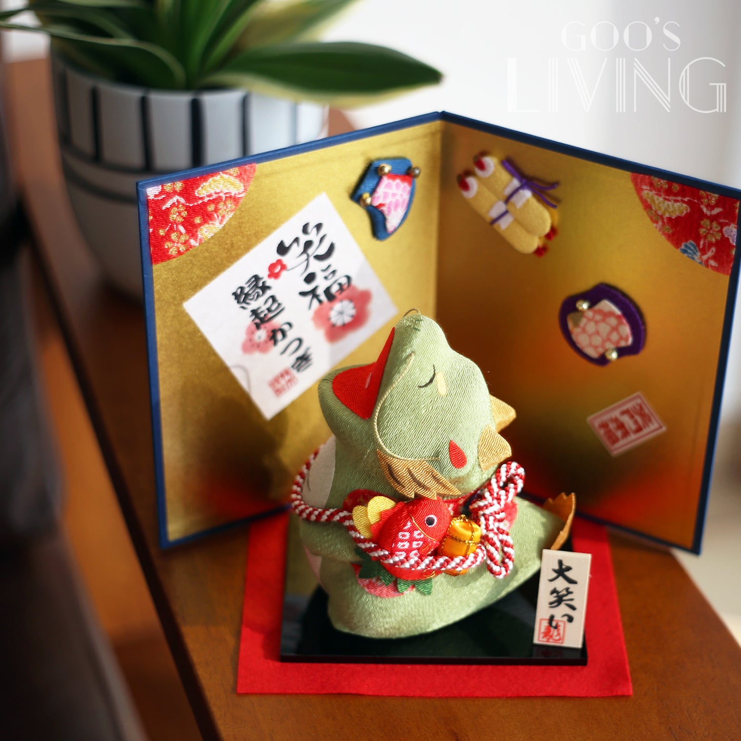 RYUKODO 大笑鯛魚龍