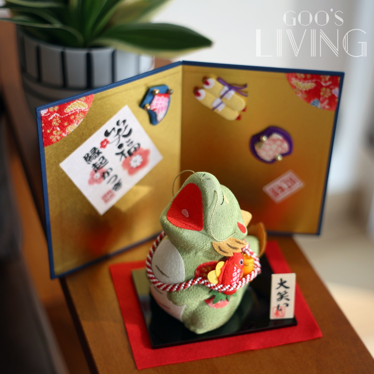 RYUKODO 大笑鯛魚龍