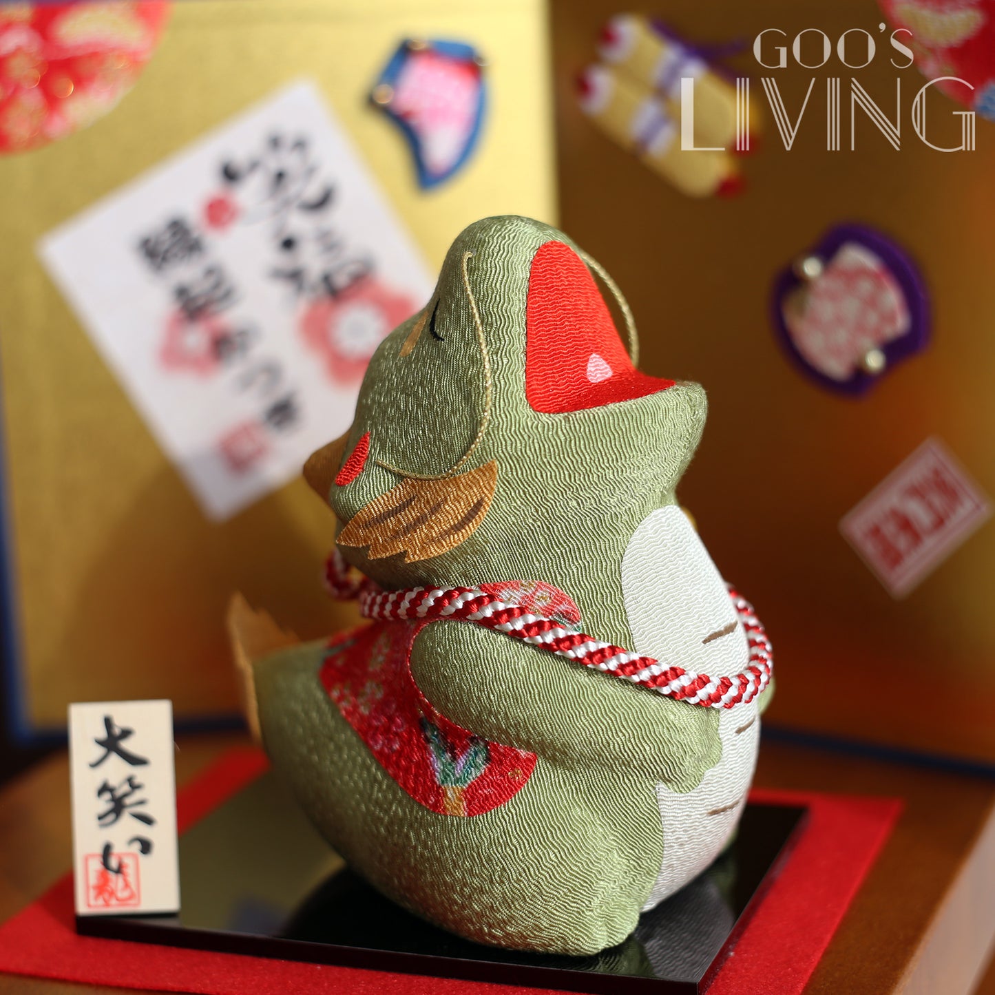 RYUKODO 大笑鯛魚龍