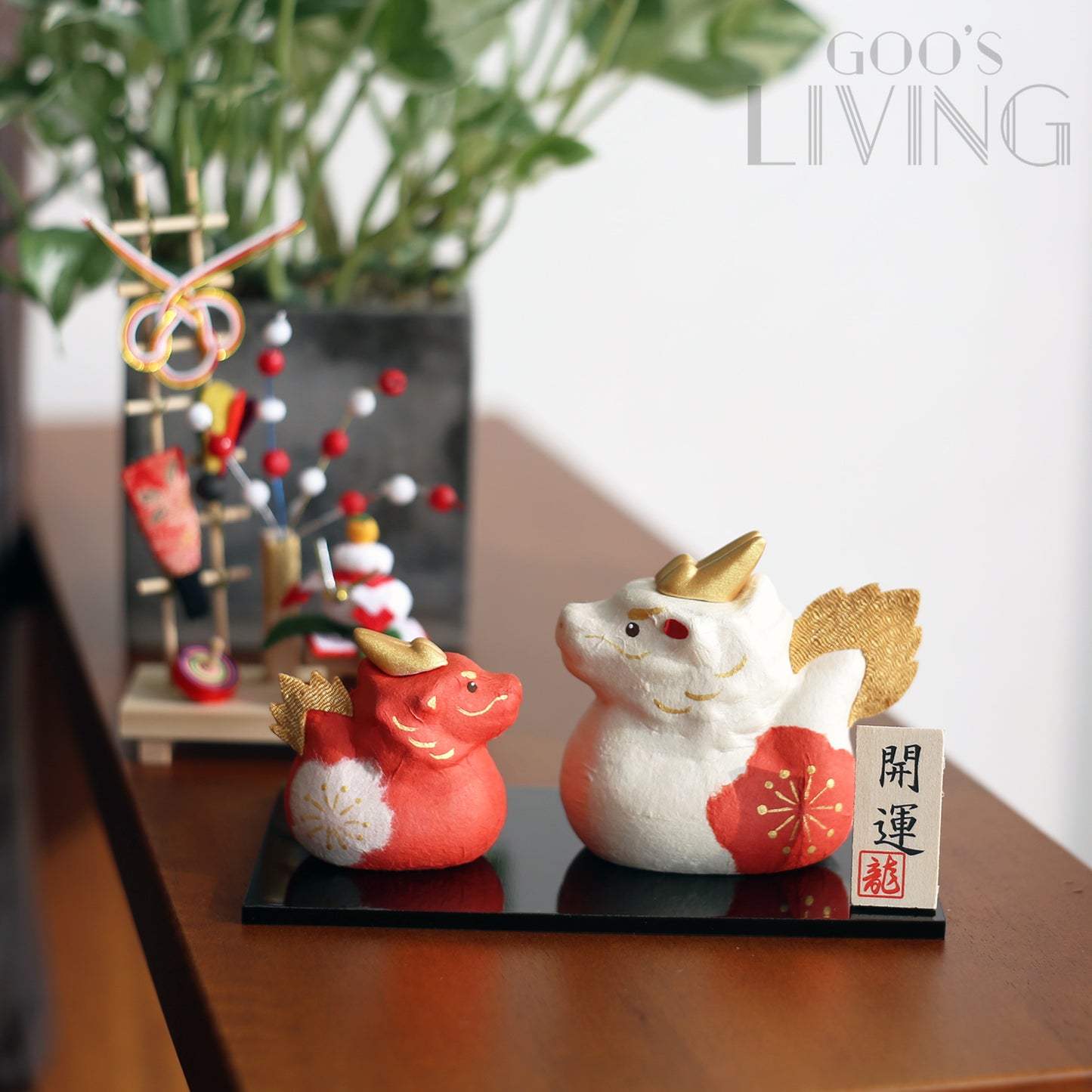 RYUKODO 開運紅白親子龍