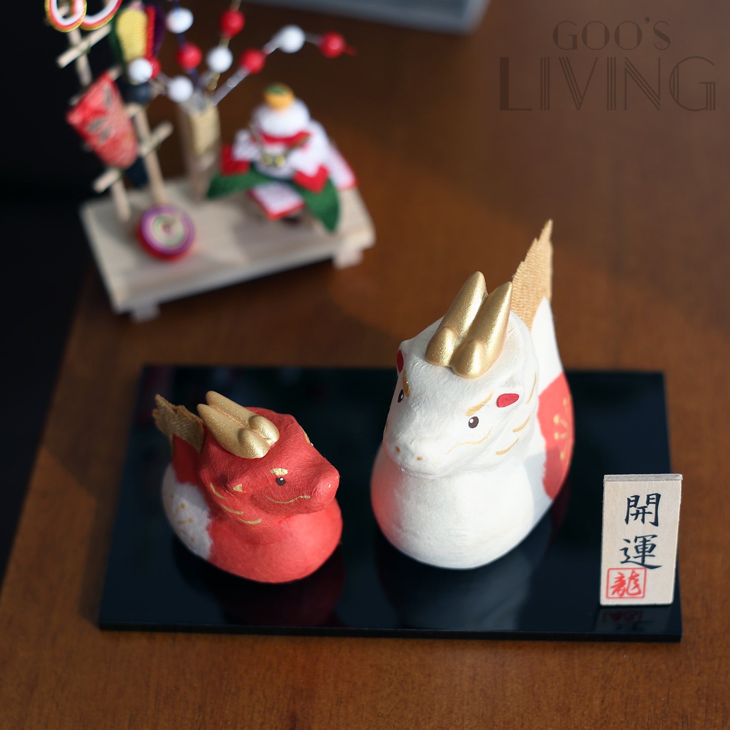 RYUKODO 開運紅白親子龍