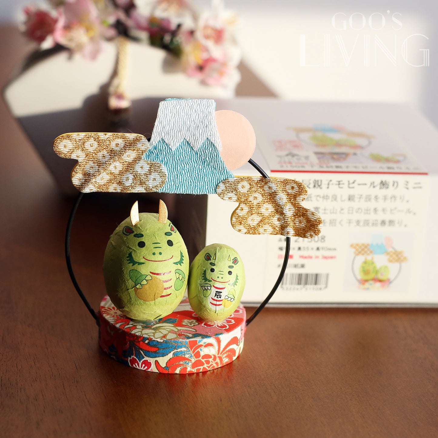 石川製紙 手染美濃紙波波龍