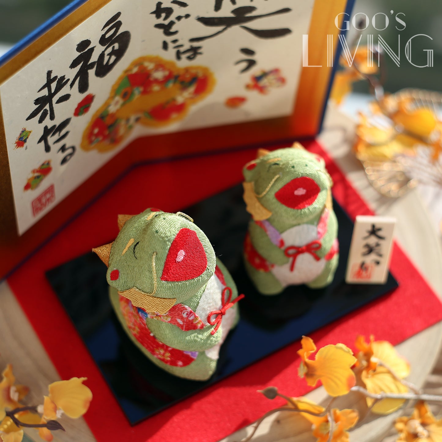 RYUKODO 金屏風大笑親子龍