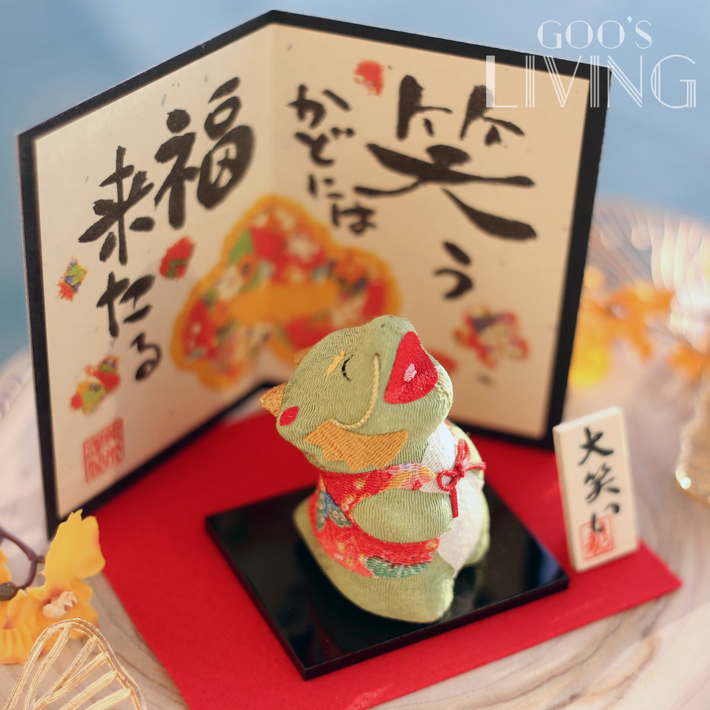 RYUKODO 笑門來福大笑龍