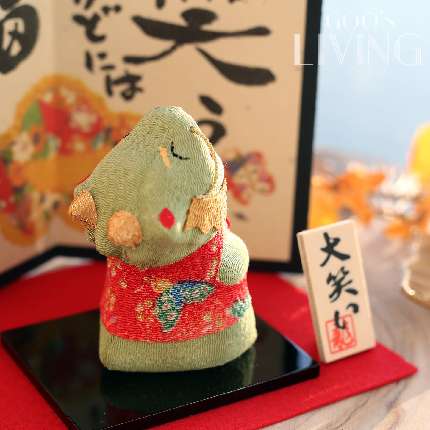 RYUKODO 笑門來福大笑龍