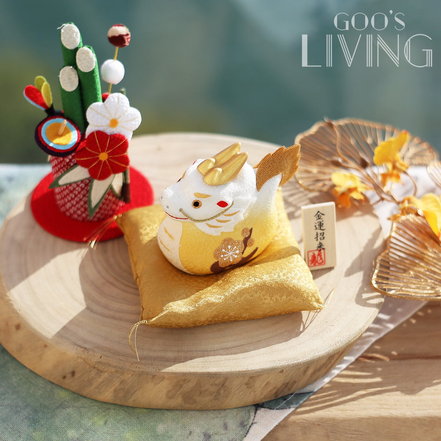 RYUKODO 金運招來黃金龍