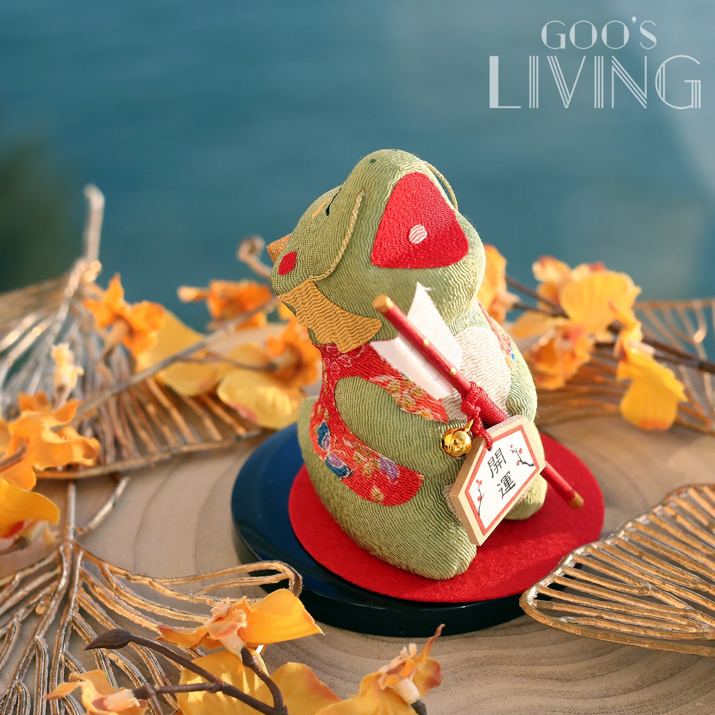 RYUKODO 大笑破魔矢開運龍