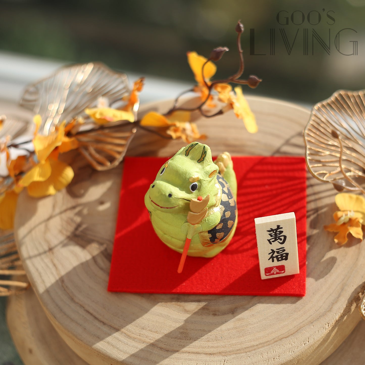 石川製紙 手染美濃紙萬福龍