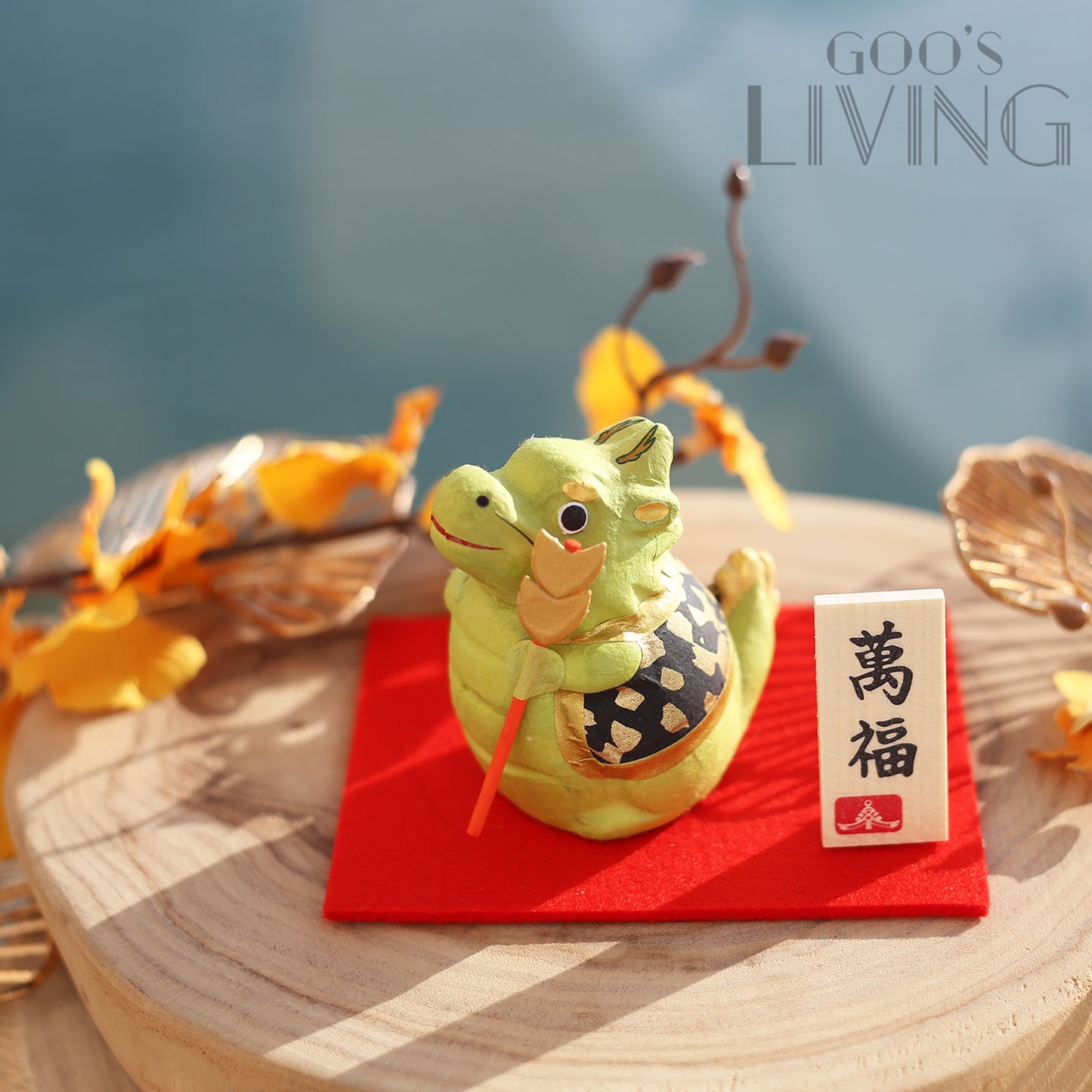 石川製紙 手染美濃紙萬福龍