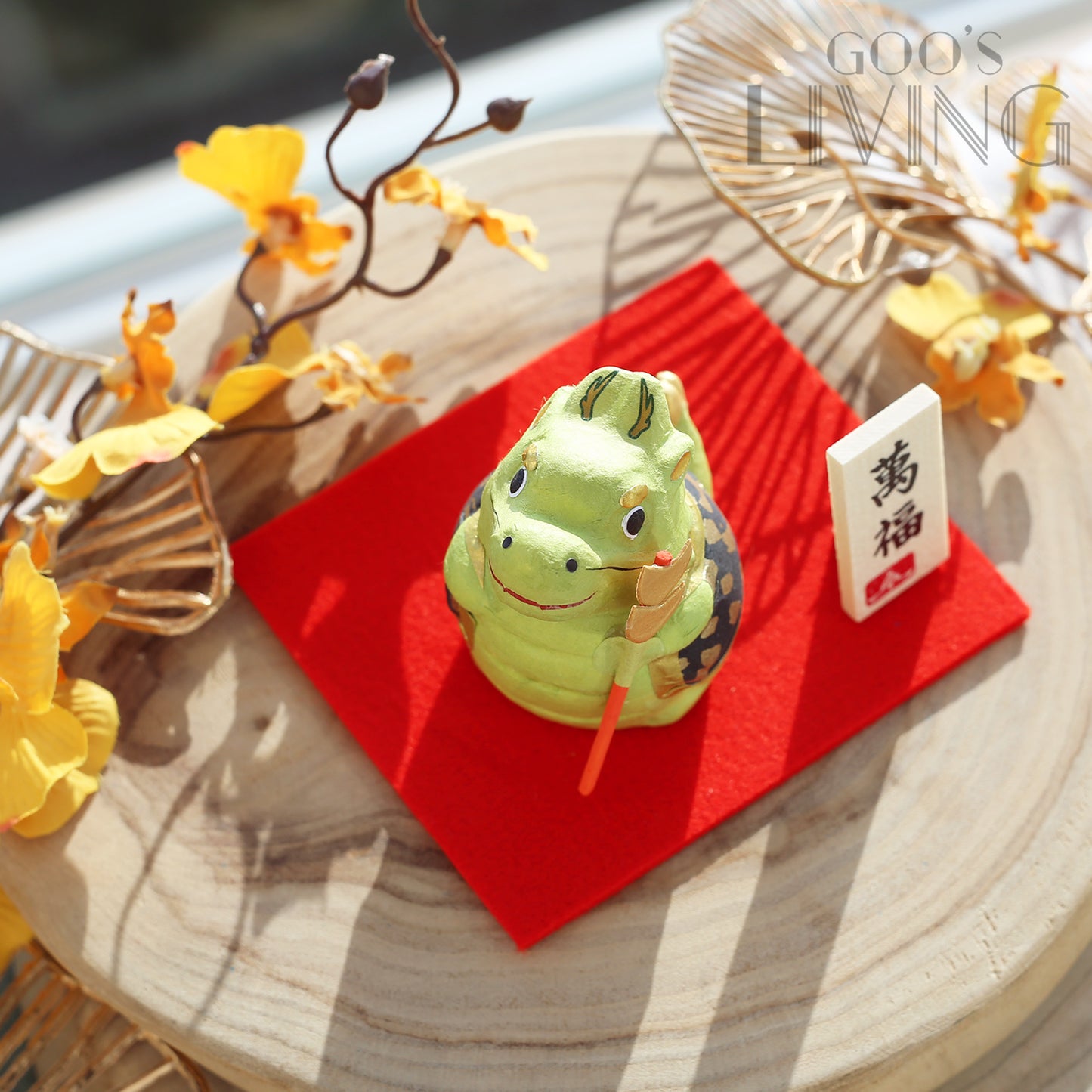 石川製紙 手染美濃紙萬福龍