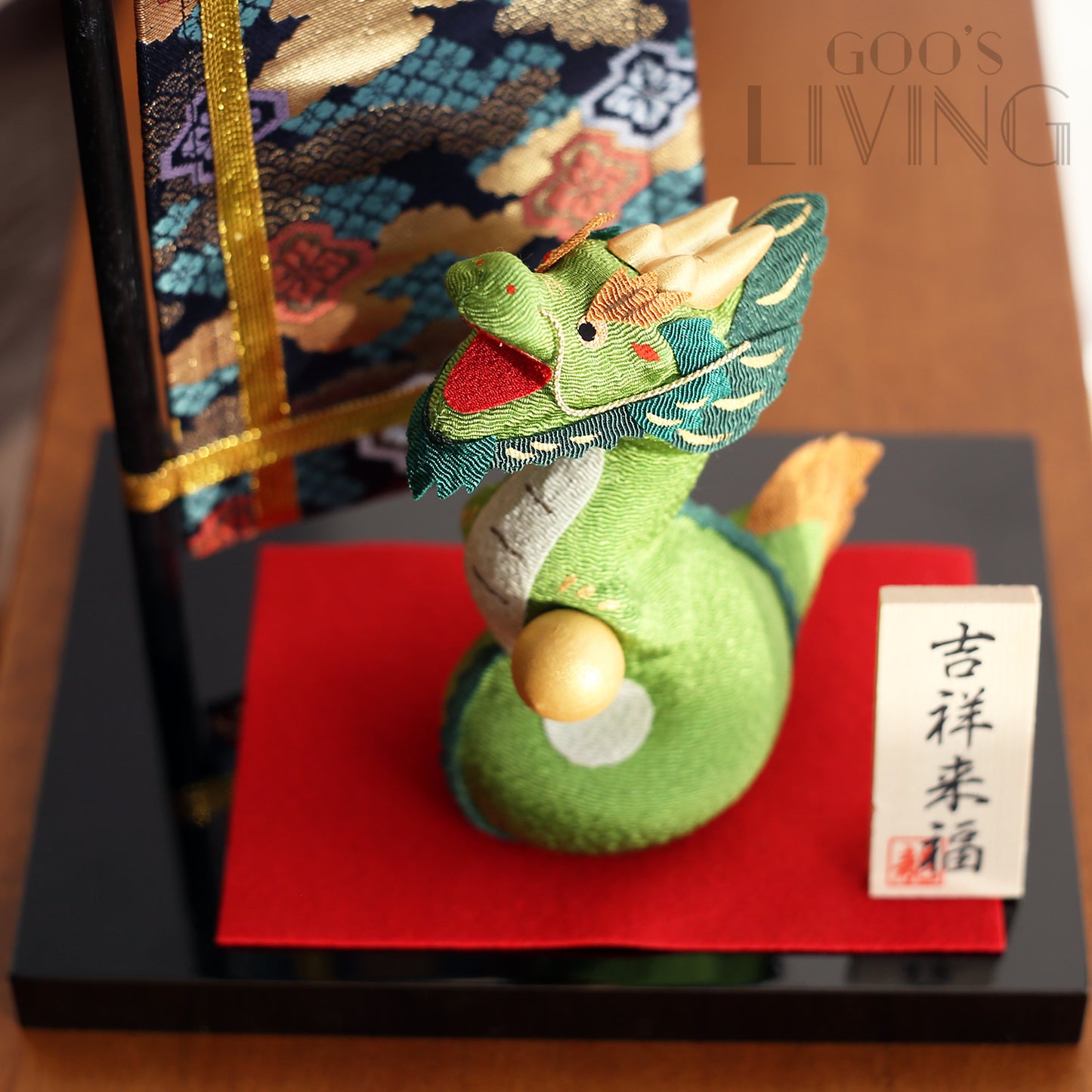 RYUKODO 吉祥來福昇龍