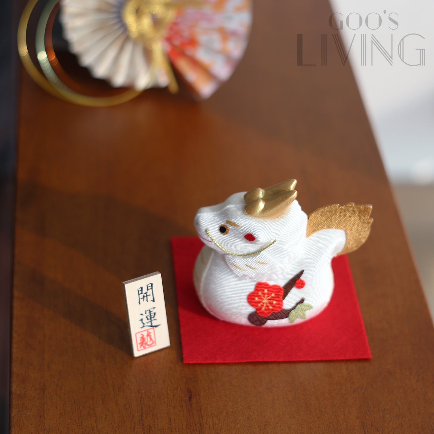 RYUKODO 開運健康白龍