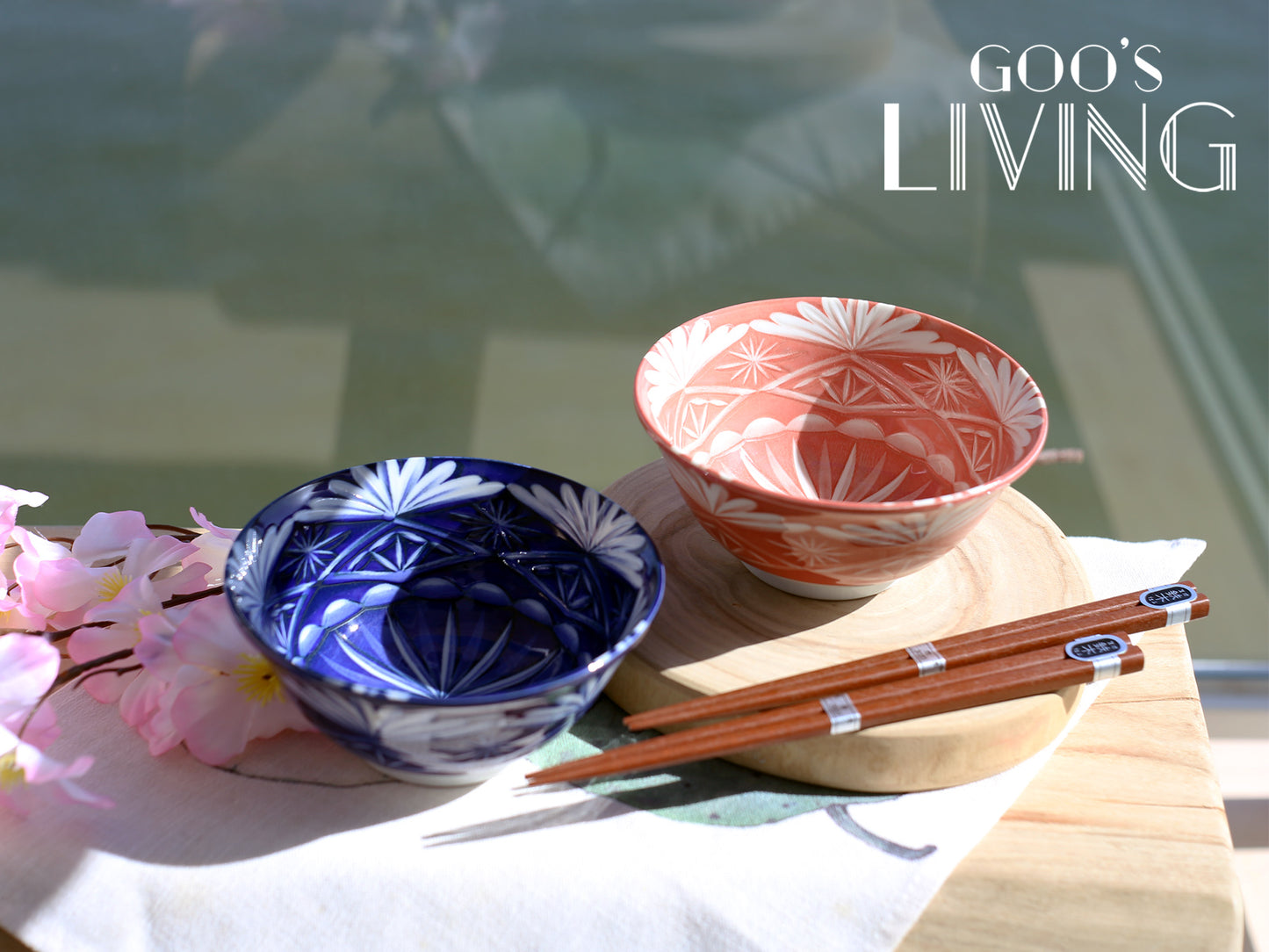 江戸切子風 美濃燒多用途對碗