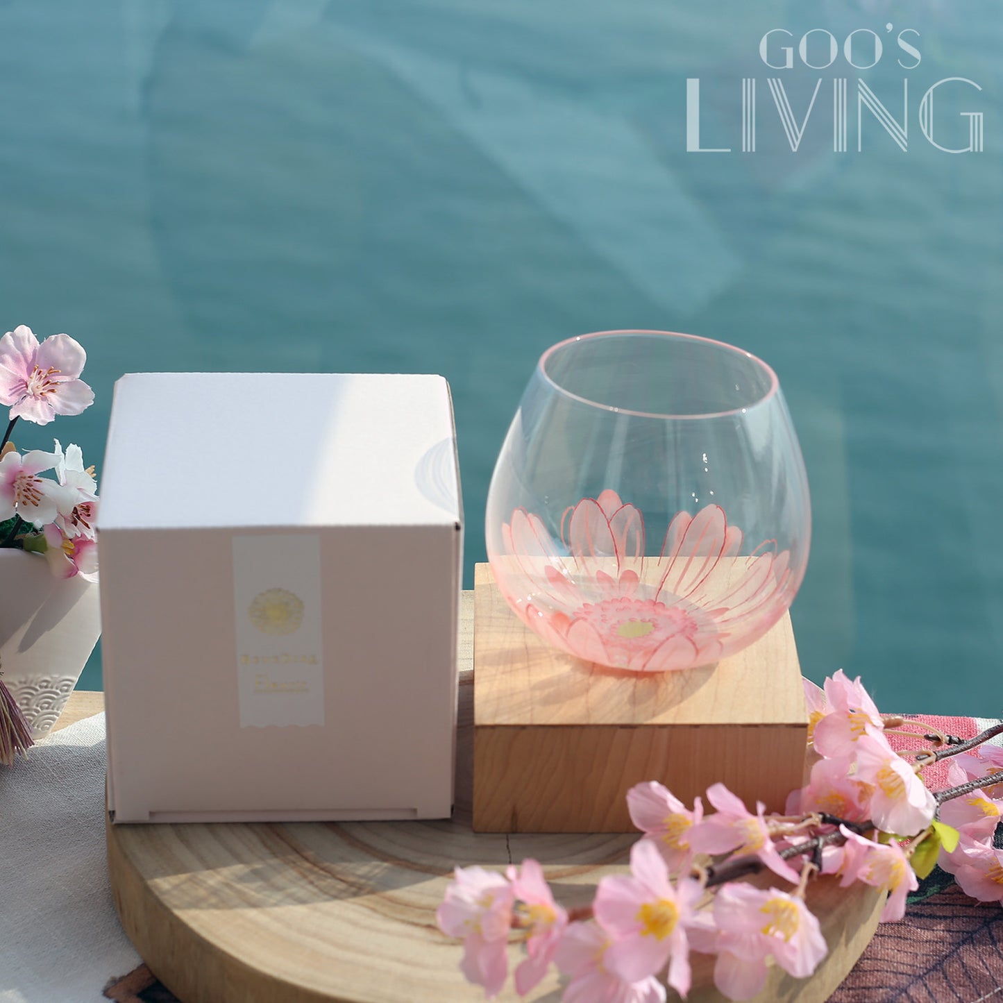 BENEDIRE Fleurir 非洲菊不倒翁玻璃杯