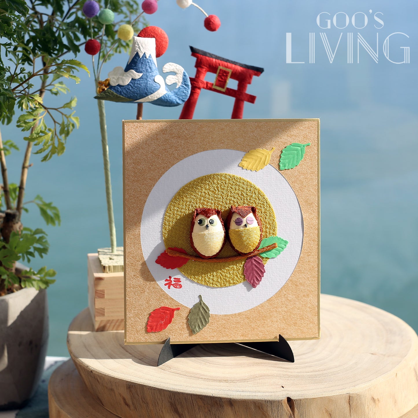 京都手作 貓頭鷹座枱紙畫