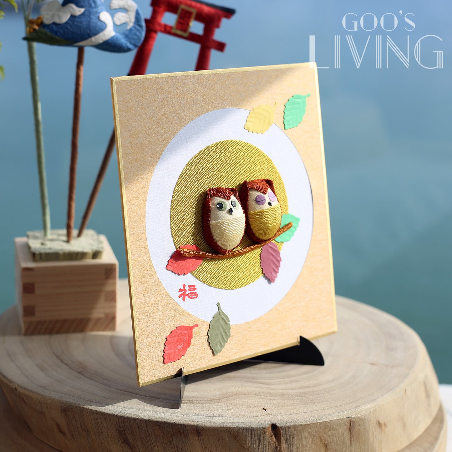 京都手作 貓頭鷹座枱紙畫