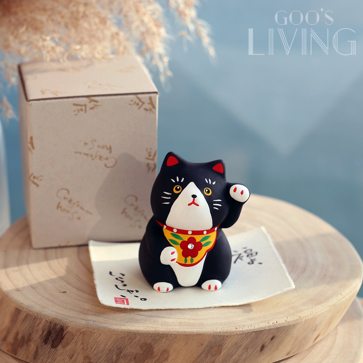 作舍 肥仔招福貓