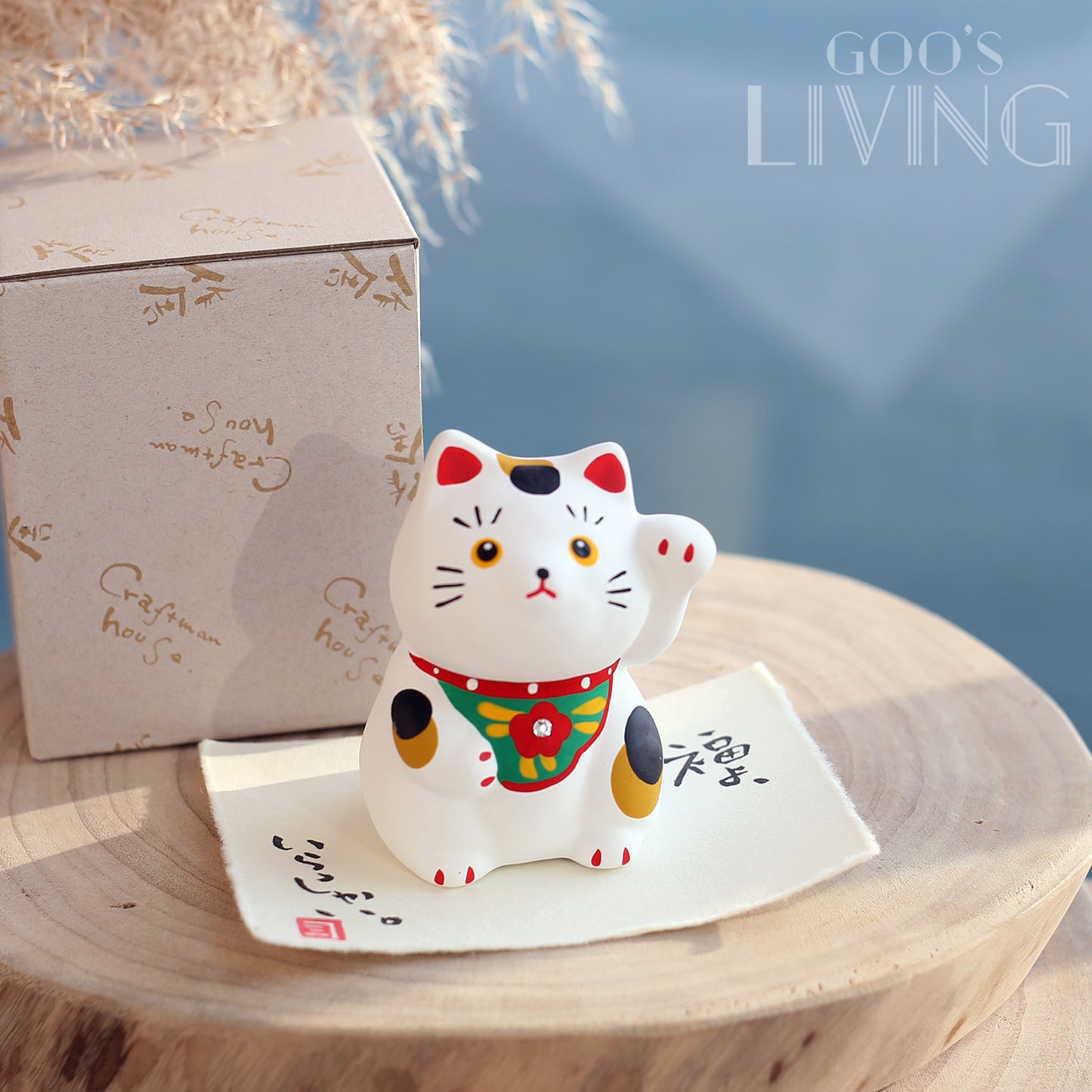 作舍 肥仔招福貓