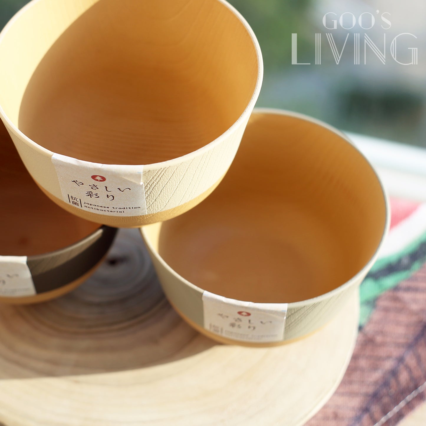 SugarLand 抗菌木紋湯碗