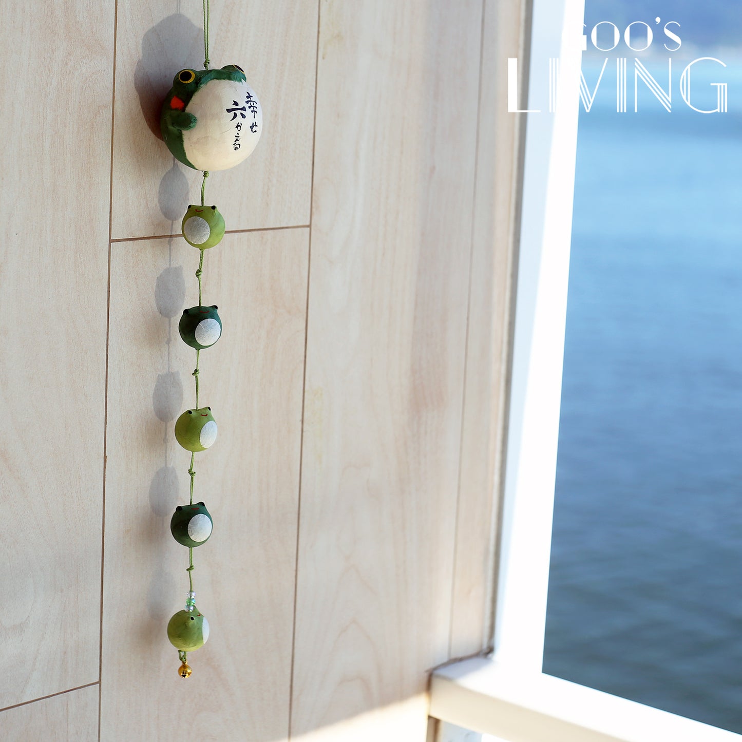 RYUKODO 六粒青蛙掛飾