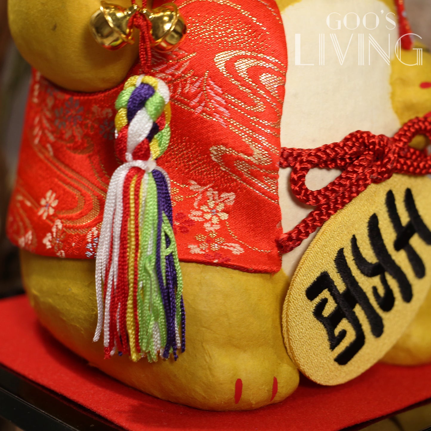 RYUKODO 五色鈴噹和紙吉祥老虎