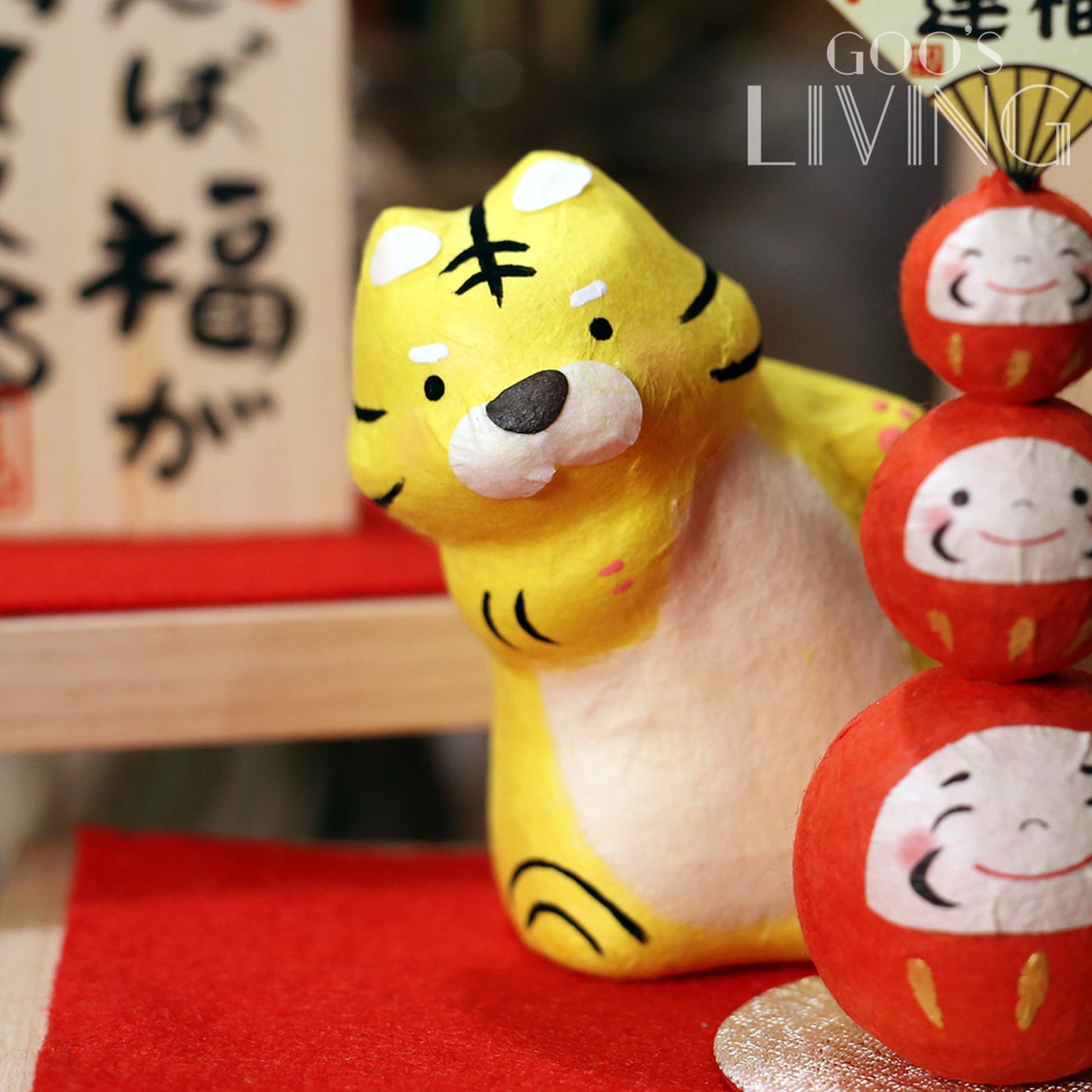 RYUKODO 開運偷望老虎系列